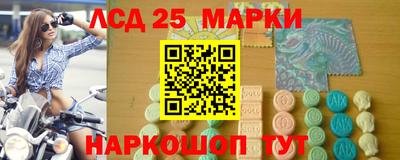 соль ск Малоярославец
