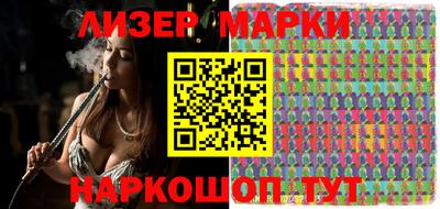 герыч Балашиха