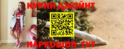 герыч Балашиха