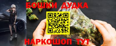 2c-b Балаково