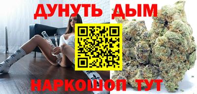 2c-b Балаково