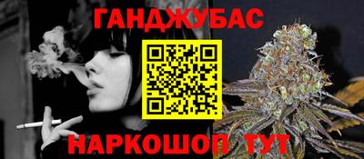 2c-b Балаково