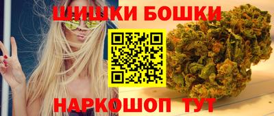 герыч Балашиха
