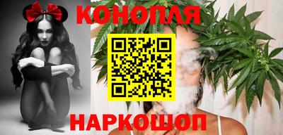 герыч Балашиха
