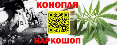 mix Мариинск