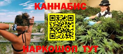 герыч Балашиха