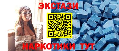 дистиллят марихуана Балахна