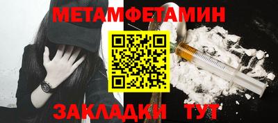 дистиллят марихуана Балахна