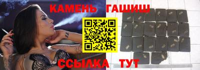 дистиллят марихуана Балахна