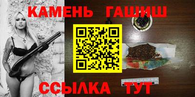 дистиллят марихуана Балахна