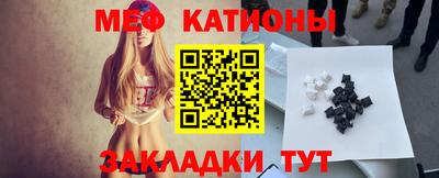 герыч Балашиха